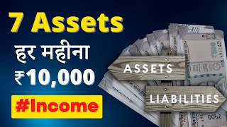 ₹10000Month Fixed Income इन 7 assets से कमाएं  Learn Investing Earn Passive Income [upl. by Tnarb]