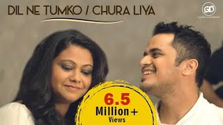 Chura Liya  Dil Ne Tumko  Gaurav Ft Orunima  Mashup  Mohammed Rafi  Asha Bhosle  Shaan [upl. by Parcel383]