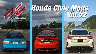 Another Series of Honda Civic Mods in Assetto Corsa [upl. by Bette-Ann]