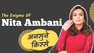 Everything To Know About Nita Ambani How A Middle Class Girl Became The Wife Of Mukesh Ambani [upl. by Anilyx]