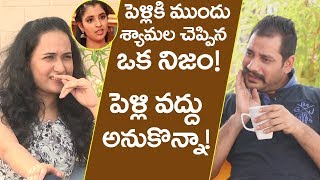 Anchor Shyamala Husband Narasimha Reddy Interview  Friday Poster Interviews [upl. by Namas921]