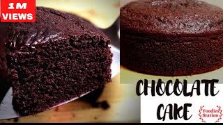 How to make Moist Chocolate Cake Recipe Ultimateamp Easy Chocolate Cake Recipe Chocolate sponge cake [upl. by Monteith501]