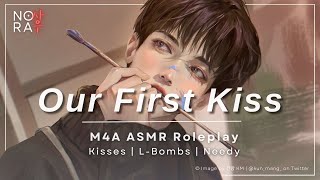 Boyfriend ASMR Roleplay  Kissing You After The Rock Concert 🎸  HM Audios [upl. by Peskoff543]