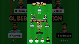 IND VS BAN DREAM11 PREDICTION  IND vs BAN dream team GL test today match [upl. by Leigha]