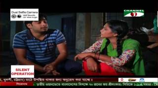 Sonar Pakhi Rupar Pakhi natok Part 39 সোনার পাখি রূপার পাখি পর্ব ৩৯ [upl. by Weider]