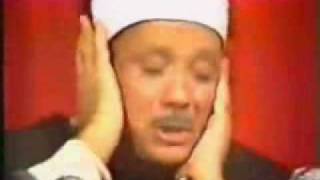 Quran tilawat Qari Abdul baset Al quran Quran recitetion1 [upl. by Naitsirc651]