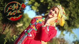 اغنية امازيغية من جبال الأطلس mp3 atlas amazigh [upl. by Aisnetroh]