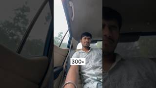 रूकजा  80 lakhs ka ek SuperCar 💭🤣 minivlogs ashortaday trending job [upl. by Alenas]