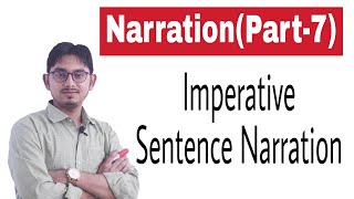 Narration Part7 SSC  HSC  BCS  University Admission Test  Job Exam Basic English Grammar [upl. by Allez]