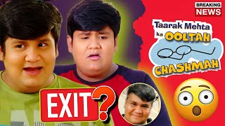 Kush Shah aka GOLI EXITS TMKOC  Why Goli Left Taarak Mehta Ka Ooltah Chashmah  Sony SAB [upl. by Yance]