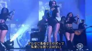 Rihanna  UmbrellaLive at The Dome 422007JPSub日本語字幕つき [upl. by Yenoh]