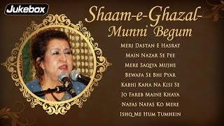 Shaam E Ghazal with Munni Begum  Sad Timeless Classics Ghazals  Musical Maestros [upl. by Nothgierc]