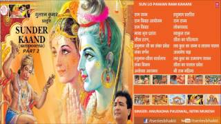 Sun Lo Pawan Ram Kahani By Nitin Mukesh Anuradha Paudwal I Sampoorna Sunder Kand I Juke Box [upl. by Gambell]