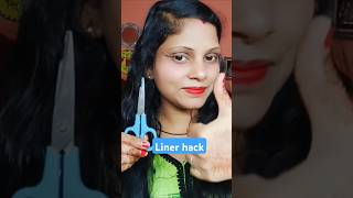 Liner hack lainer eyemakeup makeuphacks easybeautyhacks makeup shorts youtubeshorts try [upl. by Reisch49]