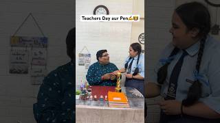 Happy Teachers Day 🙏🧑‍🏫😜  Watch till end 😱  Abhay Bhadoriya shorts funny ytshorts [upl. by Josh]