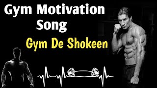 punjabi gym workout songs 🏋‍♂️ workout songs 🥇 gym motivation songs  gym songs gym workout [upl. by Winchester361]