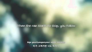 BEAST 비가 오는 날엔 On Rainy Days lyrics Eng  Rom  Han [upl. by Karly]