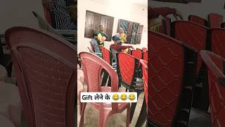 comedy kdfamily funny funny 🎁😂😂😂😂 [upl. by Kalk]