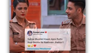 madam sir full video viralvideo trending viral madamsirserial madamsir nicesong [upl. by Santana]