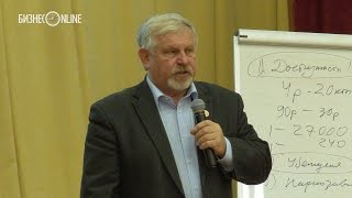 Владимир Жданов прочитал казанцам лекцию о вреде алкоголя [upl. by Maressa]