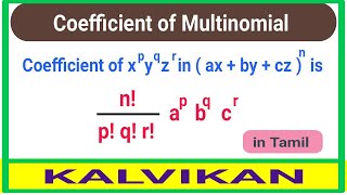 Multinomial Theorem in Tamil  Multinomial Coefficient  Kalvikan [upl. by Anuayek270]