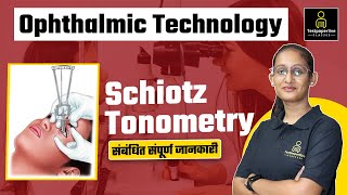 Schiotz Tonometry parts principle procedure  Ophthalmic Technician  Eye Testing Officer [upl. by Brinson112]