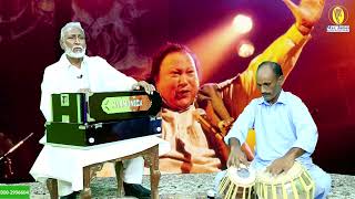 Sun Charkhe Di Mithi Mithi Ghook  By Nazir Khan Sahib  Ustad Nusrat Fatih Ali Khan [upl. by Aneeled]