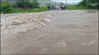 Nagapur la janarya Daunapur nadila pur Ani Pani vadat jath ahe [upl. by Monk796]