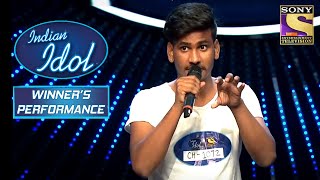 Sunny Hindustani की गायकी ने जीता Judges का दिल  Indian Idol I Winners Performance [upl. by Ruthie97]