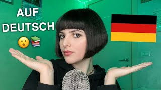 ASMR AUF DEUTSCH 🇩🇪 Reading Fun Facts about Germany in German [upl. by Baalman448]