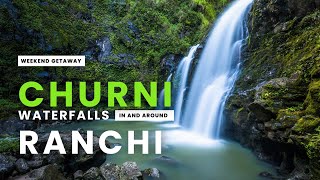 Churni waterfall Ranchi  Beautiful picnic spot in ranchi  jharkhand [upl. by Engracia]