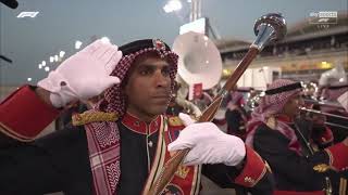 THE NATIONAL ANTHEM OF BAHRAIN  FORMULA 1 2023 BAHRAIN GRAND PRIX [upl. by Gnuj]