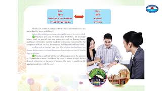 Meaning of Juristic act and Contract  ความหมายของนิติกรรม สัญญา [upl. by Clarice]