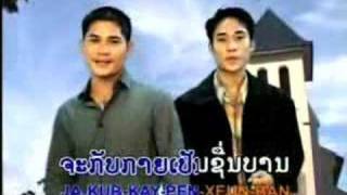 Lao Song  Lum Music Video [upl. by Trudey776]