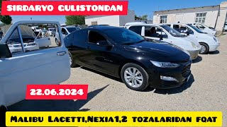 Guliston mashina bozor Lacetti Nexia12 narxlari 22062024 [upl. by Strepphon]