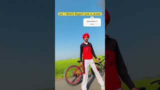 Cycle modification new short video sukhbhanguz youtubeshorts [upl. by Juetta217]