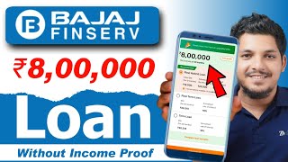 Bajaj Finance Personal Loan 2024 Bajaj Finserv Personal Loan Kise Le Bajaj Finance Loan Kise Le [upl. by Medor]