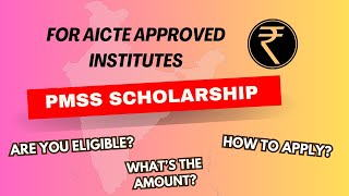 PMSS Scholarship Scheme 2024 Eligibility Benefits and How to Apply [upl. by Airehs]