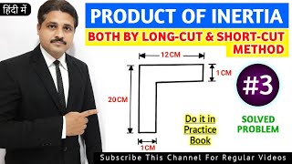 PRODUCT OF INERTIA SOLVED PROBLEM 3 LECTURE 4 [upl. by Adnirem654]