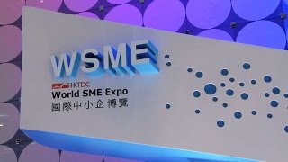 Exploring Market Opportunities HKTDC World SME Expo [upl. by Delphine909]