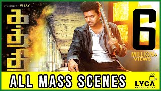 Kaththi  All Mass Scenes  Vijay Samantha Ruth Prabhu  AR Murugadoss  Part 1 [upl. by Lhamaj]