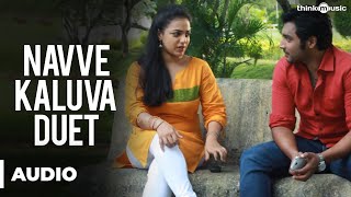 Navve Kaluva Duet Official Full Song  Malini 22 [upl. by Eerehs321]