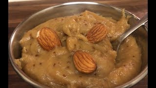 Atta Ajwain Halwa  Good for Cold Cough  After Pregnancy  For baby  For Oldage people [upl. by Kruger]