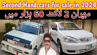 Used cars for sale in Pakistan Update 2024  Second hand Car Price Pakistan  Ali Bhai 22 [upl. by Noffets119]