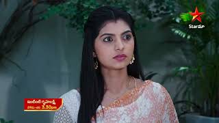 Intinti Gruhalakshmi  Promo  21st June 2023  Star Maa Serials  MonSat at 330 pm  Star Maa [upl. by Arjun55]