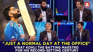 quotJust a normal day at the officequot for ViratKohli the batting maestro for his recordsetting century [upl. by Edals292]