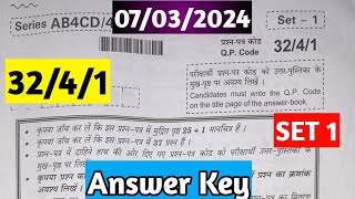 Class 10 SST Answer Key SET 1 3241 CBSE Class 10 Answer Key [upl. by Evania]