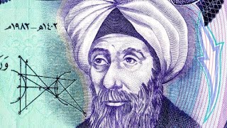 Ibn AlHaytham Alhazen The Scientist Who Unveiled the Secrets of Light and Visionquot [upl. by Allsopp]