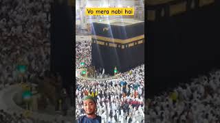 সবাই আমার চ্যানেলটি সাবস্ক্রাইব করবেন foryou vairalvideo saportme islamicforyoufage [upl. by Anesuza]