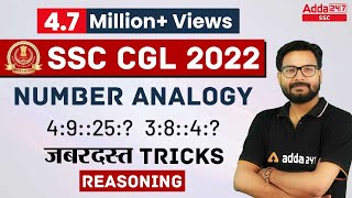 SSC CGL 2022  SSC CGL Reasoning  Number Analogy Reasoning Tricks Part 1 [upl. by Attelliw987]